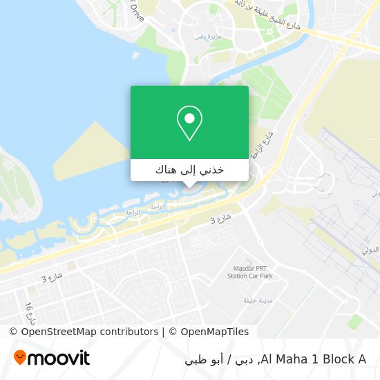 خريطة Al Maha 1 Block A