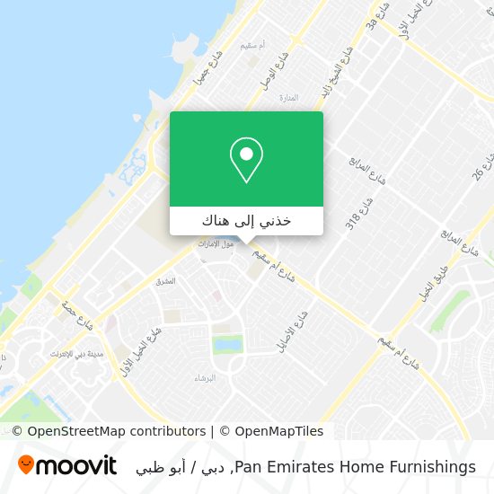 خريطة Pan Emirates Home Furnishings