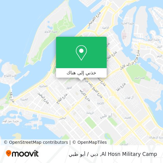 خريطة Al Hosn Military Camp