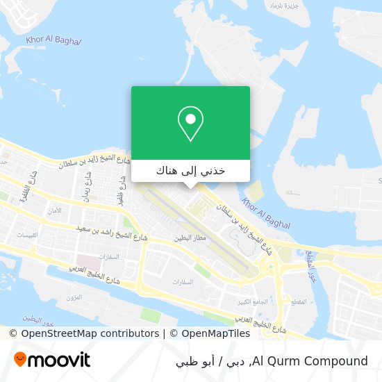 خريطة Al Qurm Compound