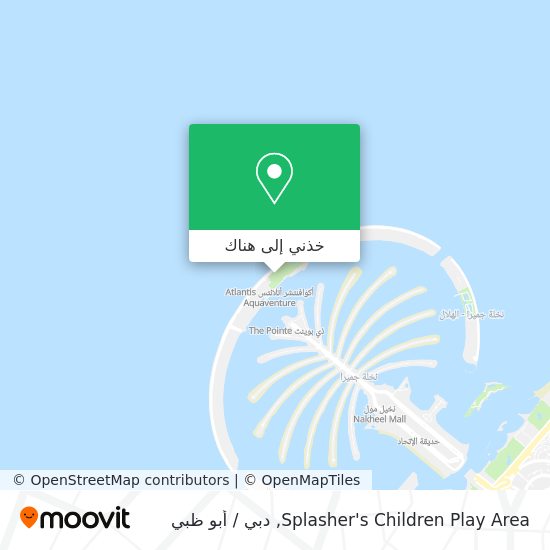 خريطة Splasher's Children Play Area