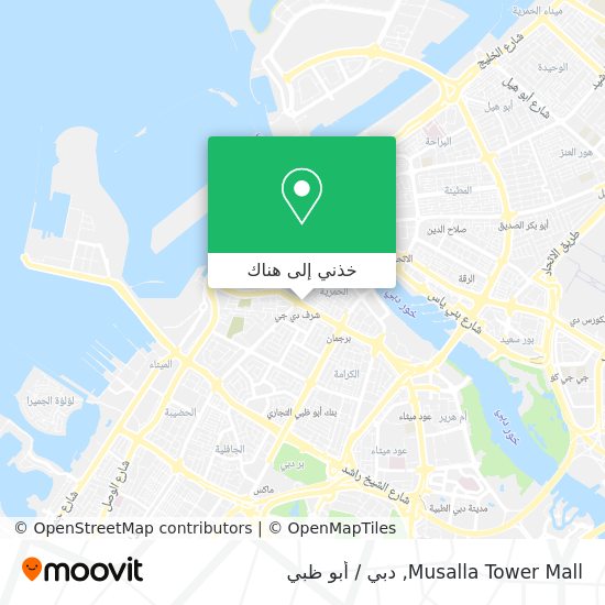 خريطة Musalla Tower Mall