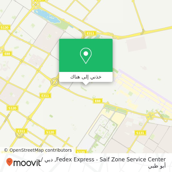 خريطة Fedex Express - Saif Zone Service Center