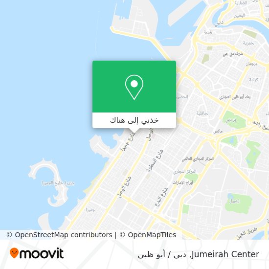 خريطة Jumeirah Center