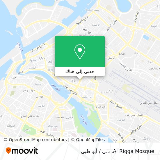 خريطة Al Rigga Mosque