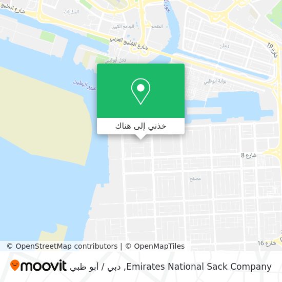خريطة Emirates National Sack Company