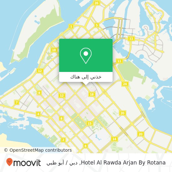 خريطة Hotel Al Rawda Arjan By Rotana