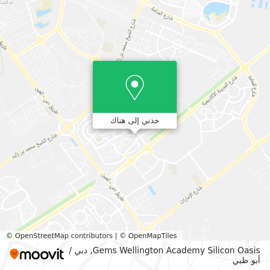 خريطة Gems Wellington Academy Silicon Oasis