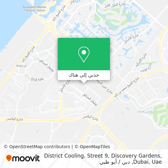 خريطة District Cooling, Street 9, Discovery Gardens, Dubai, Uae