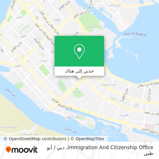 خريطة Immigration And Citizenship Office