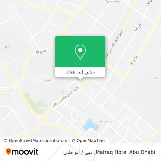 خريطة Mafraq Hotel Abu Dhabi