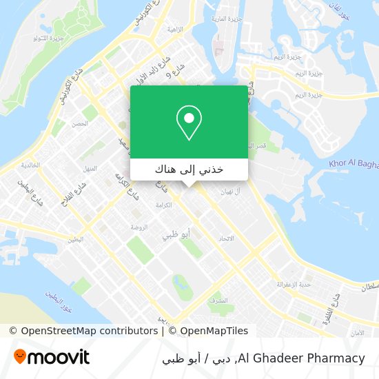 خريطة Al Ghadeer Pharmacy