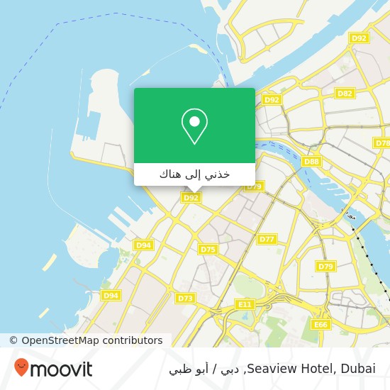 خريطة Seaview Hotel, Dubai