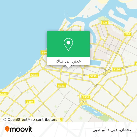 خريطة عجمان
