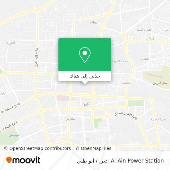 خريطة Al Ain Power Station