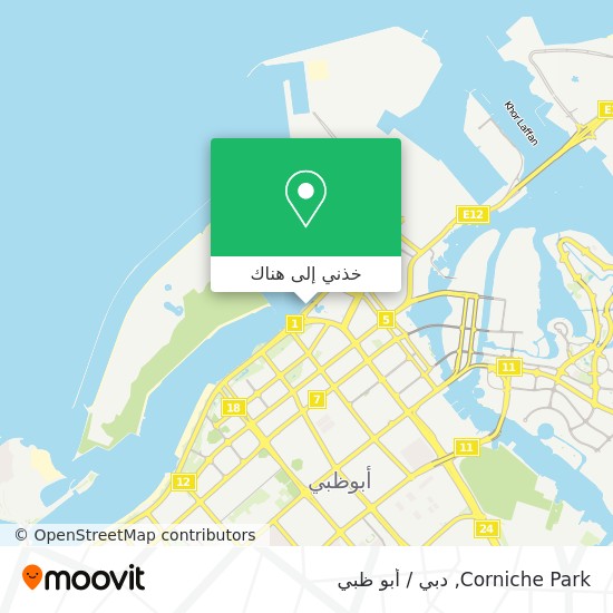 خريطة Corniche Park