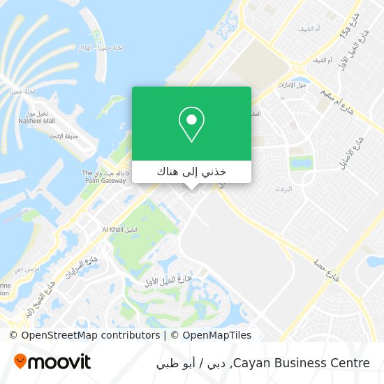 خريطة Cayan Business Centre