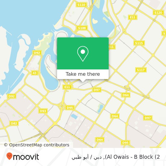 خريطة Al Owais - B Block (2)