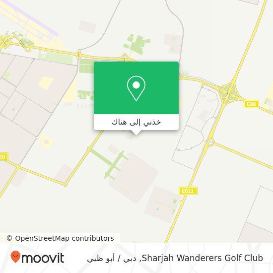 خريطة Sharjah Wanderers Golf Club