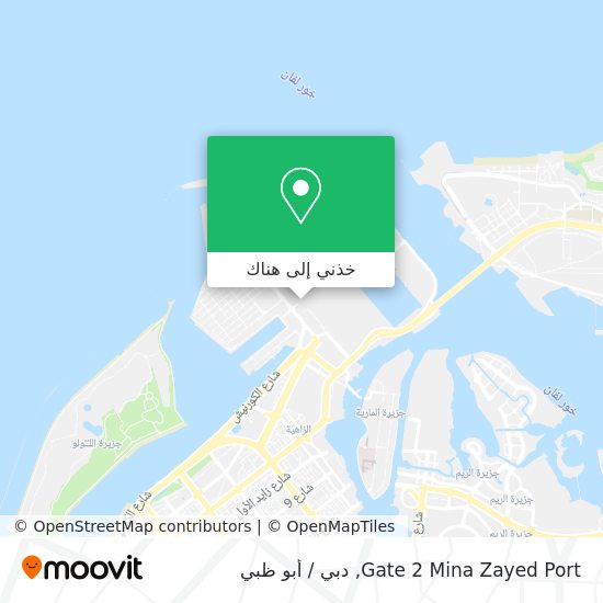 خريطة Gate 2 Mina Zayed Port