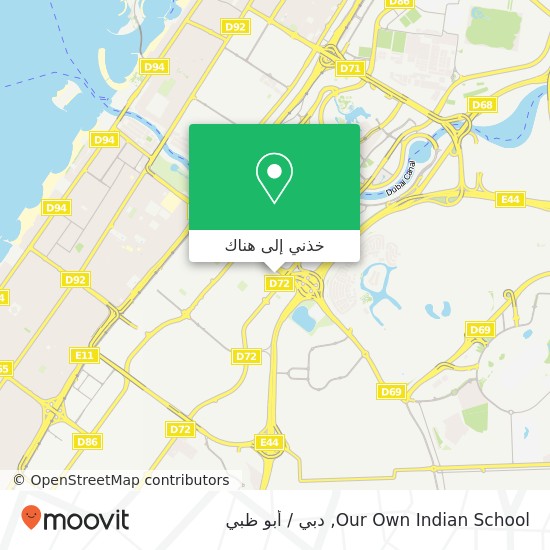 خريطة Our Own Indian School