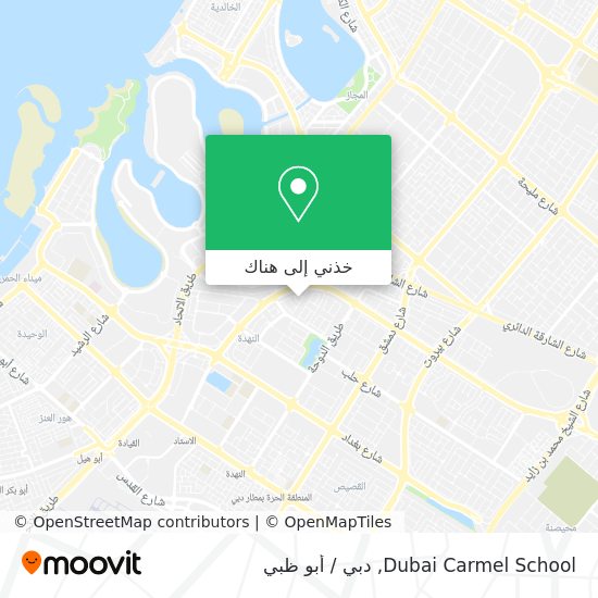 خريطة Dubai Carmel School