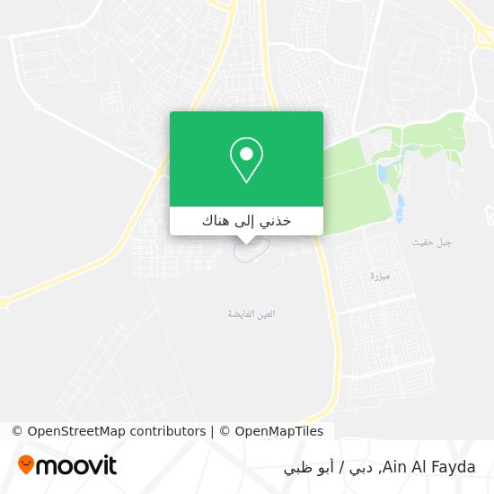 خريطة Ain Al Fayda