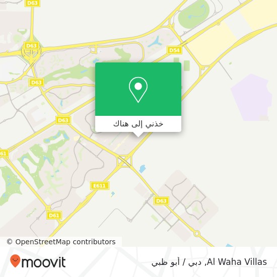 خريطة Al Waha Villas