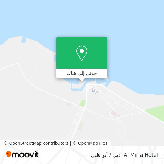 خريطة Al Mirfa Hotel