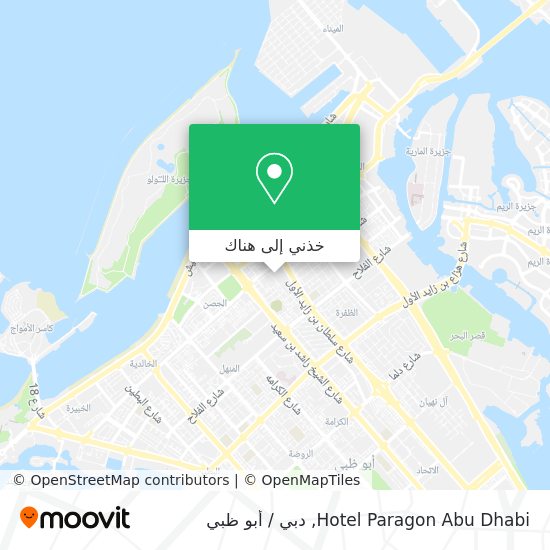 خريطة Hotel Paragon Abu Dhabi