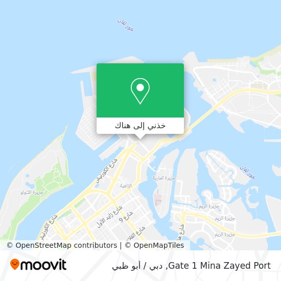 خريطة Gate 1 Mina Zayed Port