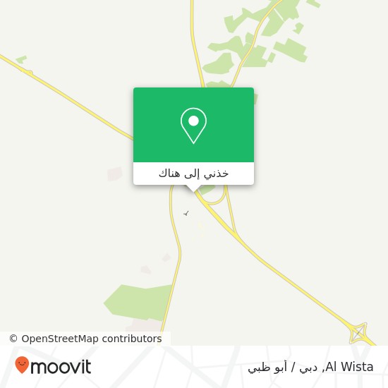 خريطة Al Wista