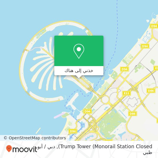 خريطة Trump Tower (Monorail Station Closed)