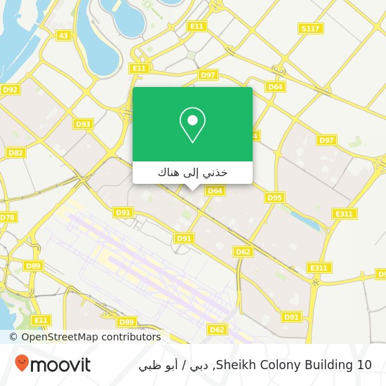 خريطة Sheikh Colony Building 10