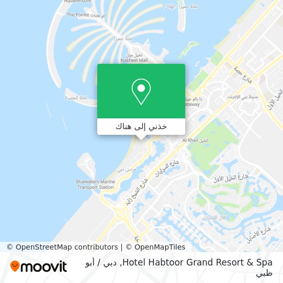 خريطة Hotel Habtoor Grand Resort & Spa