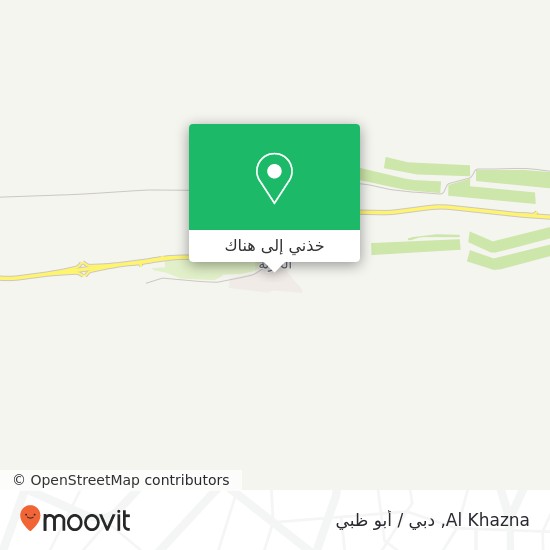 خريطة Al Khazna