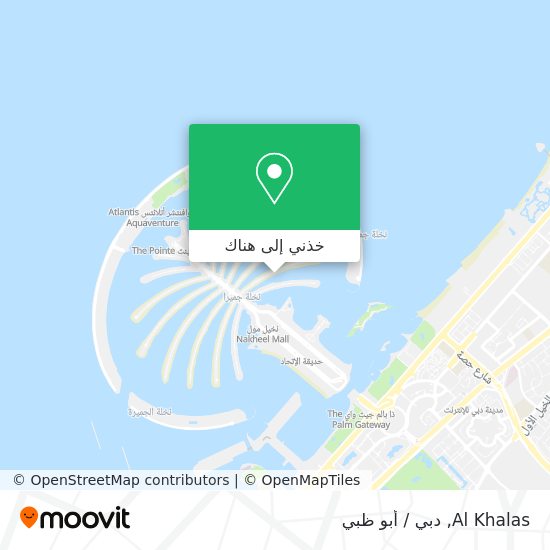 خريطة Al Khalas