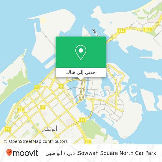 خريطة Sowwah Square North Car Park