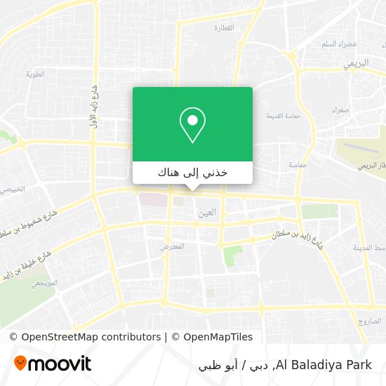 خريطة Al Baladiya Park