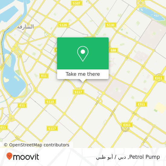 خريطة Petrol Pump