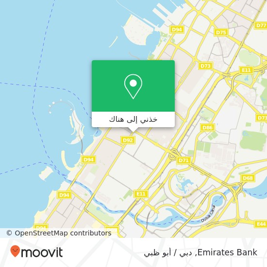 خريطة Emirates Bank