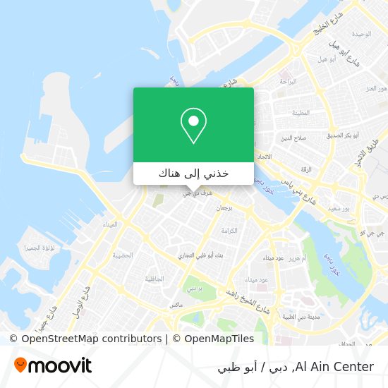 خريطة Al Ain Center