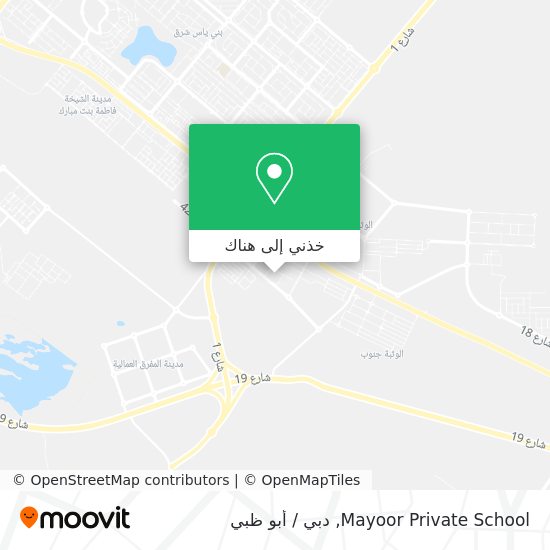 خريطة Mayoor Private School