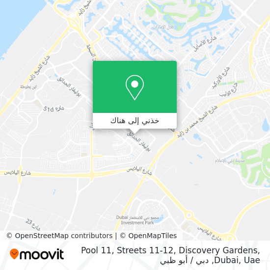 خريطة Pool 11, Streets 11-12, Discovery Gardens, Dubai, Uae