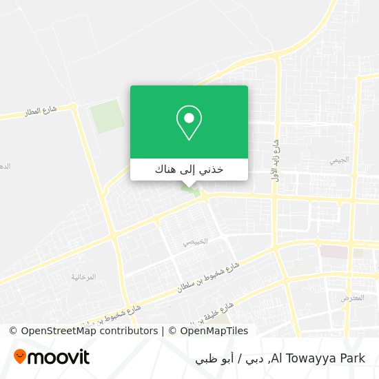 خريطة Al Towayya Park