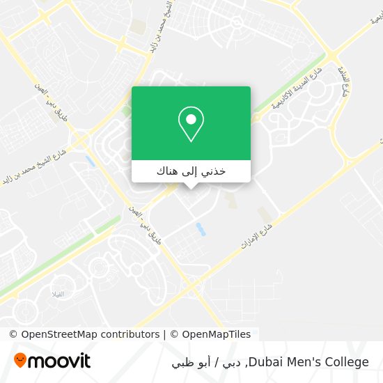 خريطة Dubai Men's College