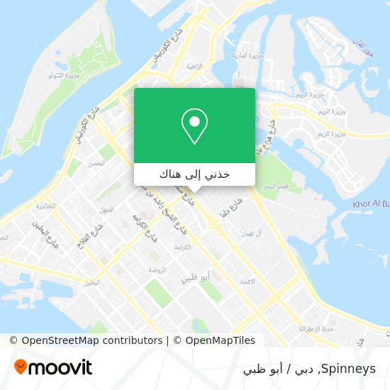 خريطة Spinneys