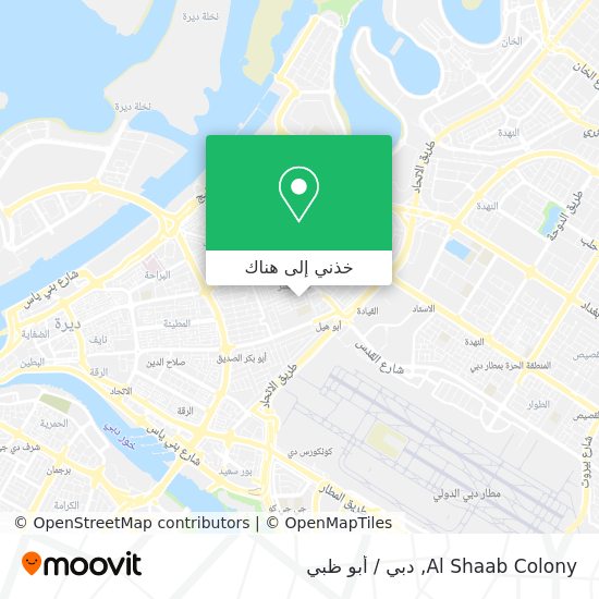 خريطة Al Shaab Colony
