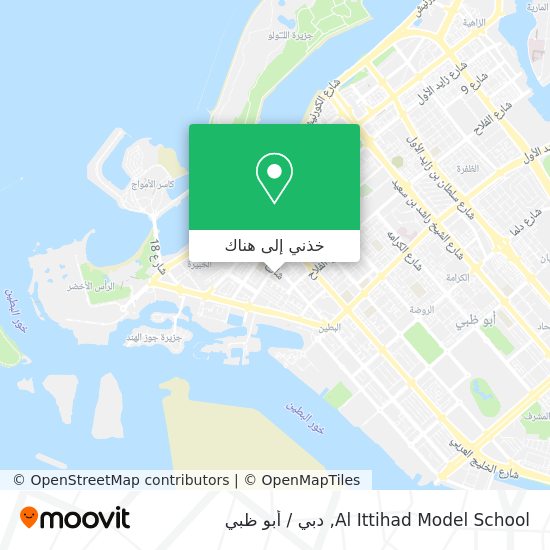 خريطة Al Ittihad Model School