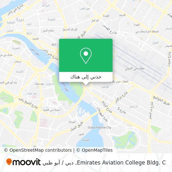 خريطة Emirates Aviation College Bldg. C